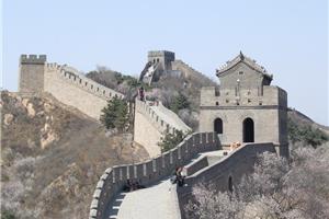 2026 Kina s YANGTZE krstarenjem 